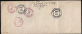 US New York, Peekskill 696, 737 on Fancy Cancel Cover, Bowtie